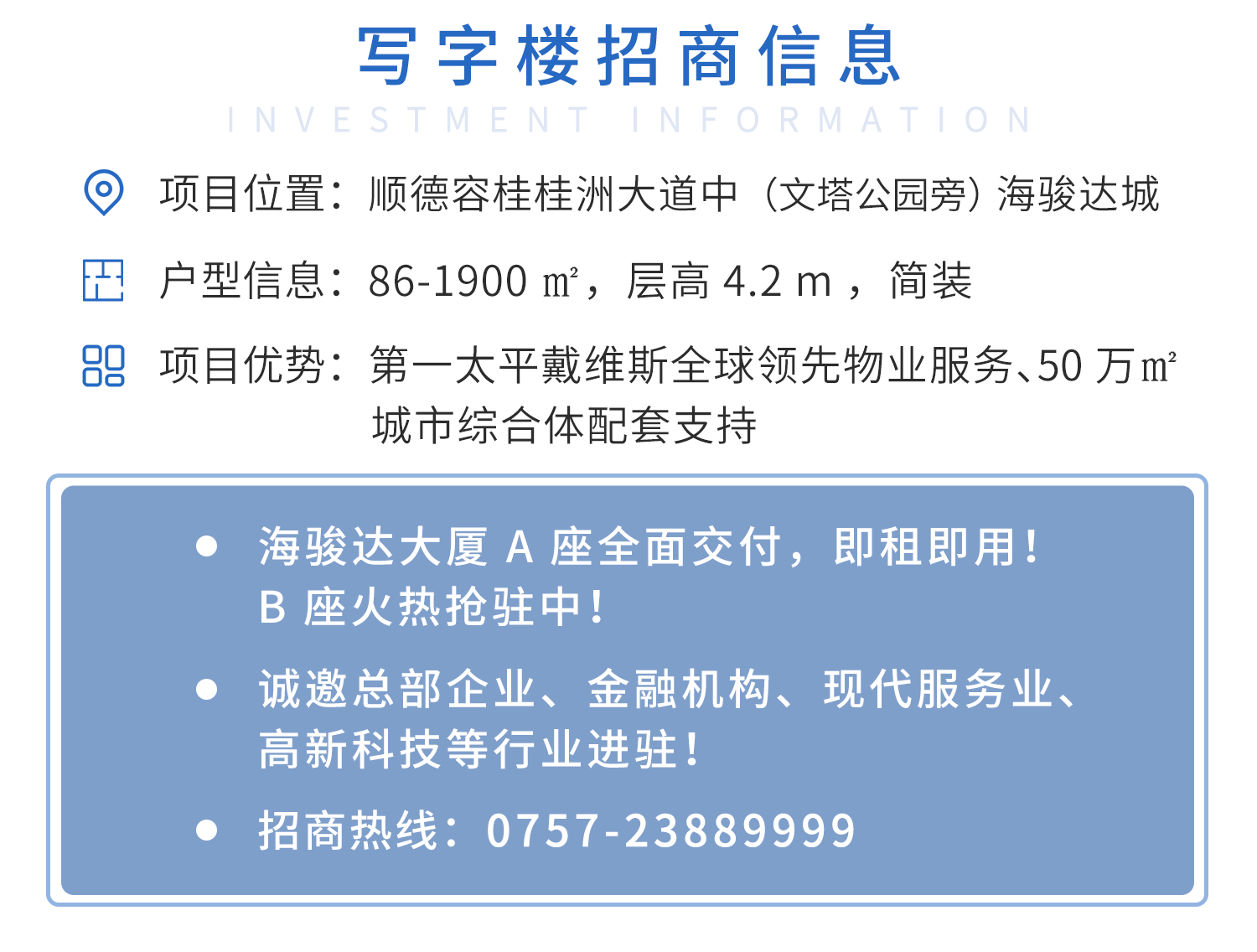 微信图片_20190412111450.png