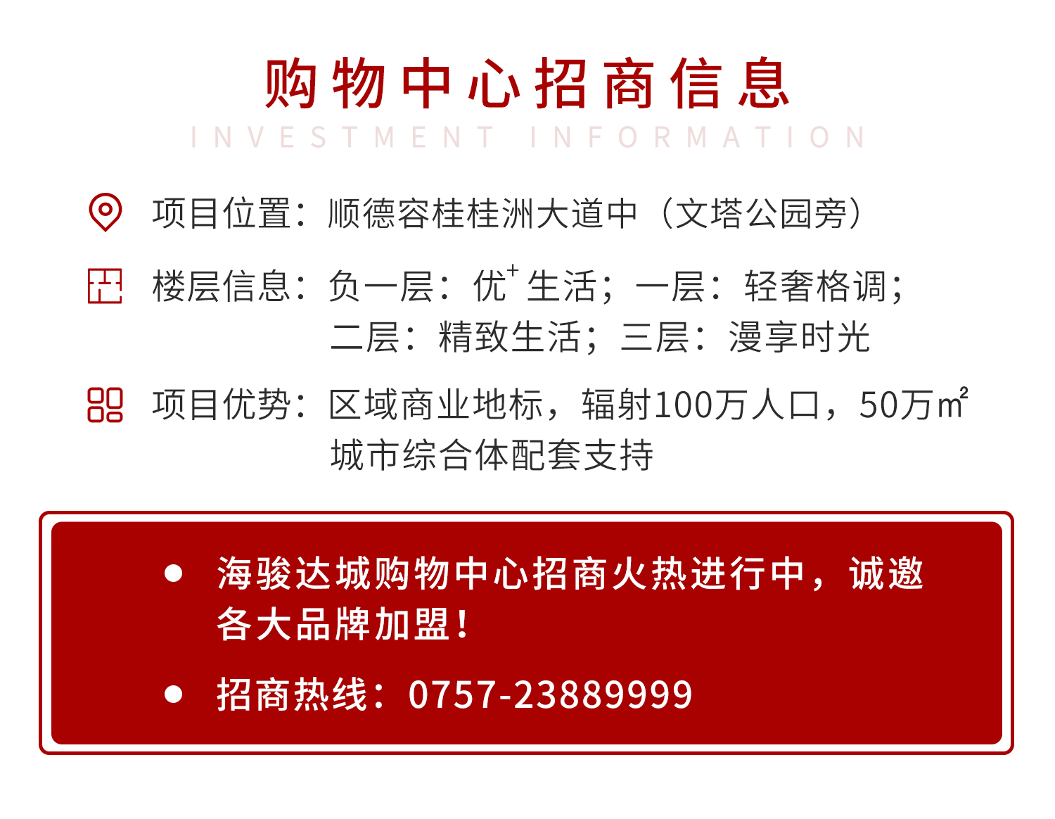 微信图片_20190419103549.png